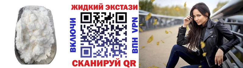 БУТИРАТ бутандиол Новый Оскол