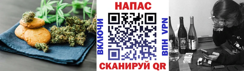 darknet телеграм  Новый Оскол  Еда ТГК марихуана 