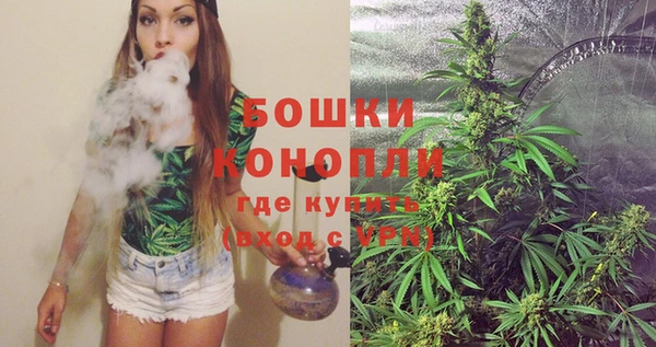 ECSTASY Балабаново