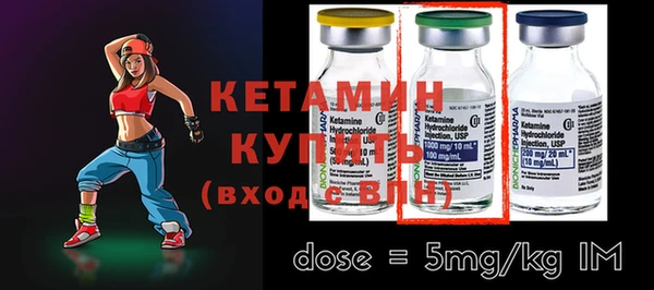 COCAINE Баксан