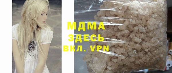 COCAINE Баксан