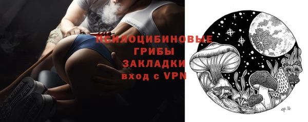 COCAINE Баксан