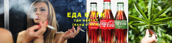 COCAINE Баксан