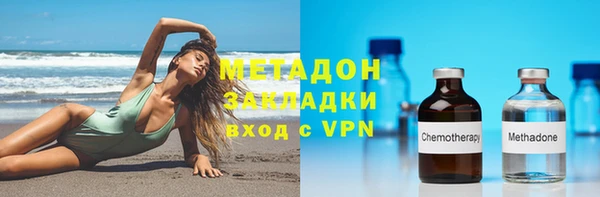 COCAINE Баксан