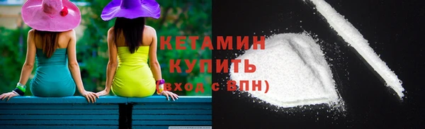 ECSTASY Балабаново