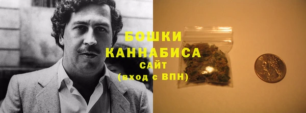 ECSTASY Балабаново