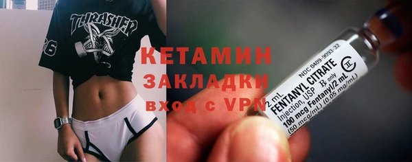 COCAINE Баксан