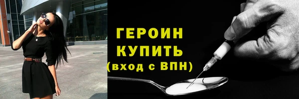 COCAINE Баксан