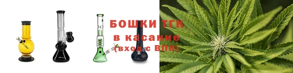 ECSTASY Балабаново