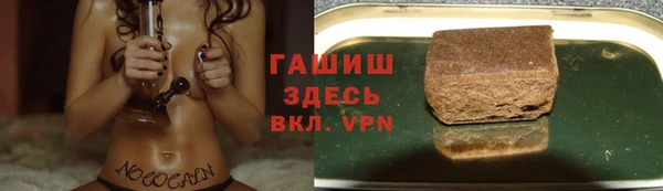 COCAINE Баксан