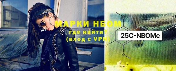 COCAINE Баксан