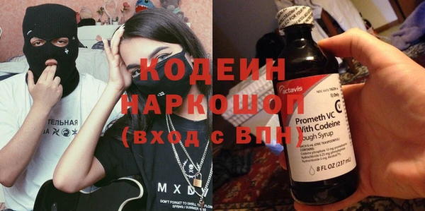 COCAINE Баксан