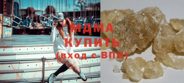 ECSTASY Балабаново