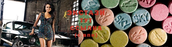COCAINE Баксан